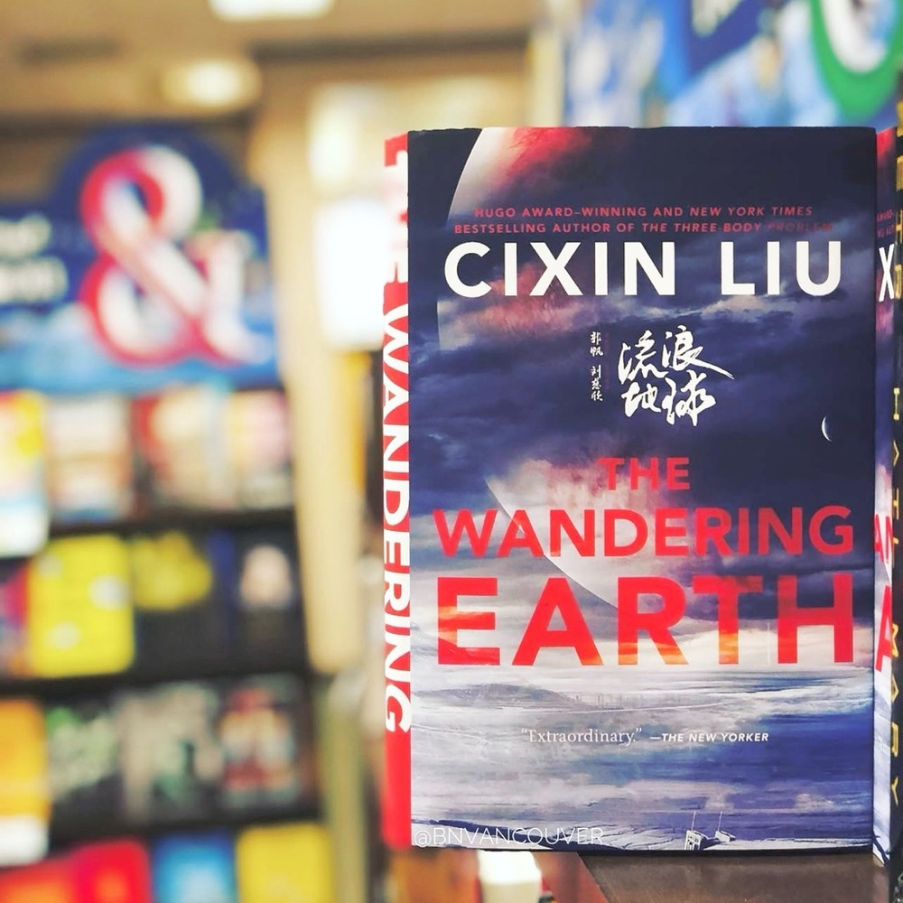 The Wandering Earth by Cixin Liu Hardcover 2021 Sci-Fi Short Stories TOR